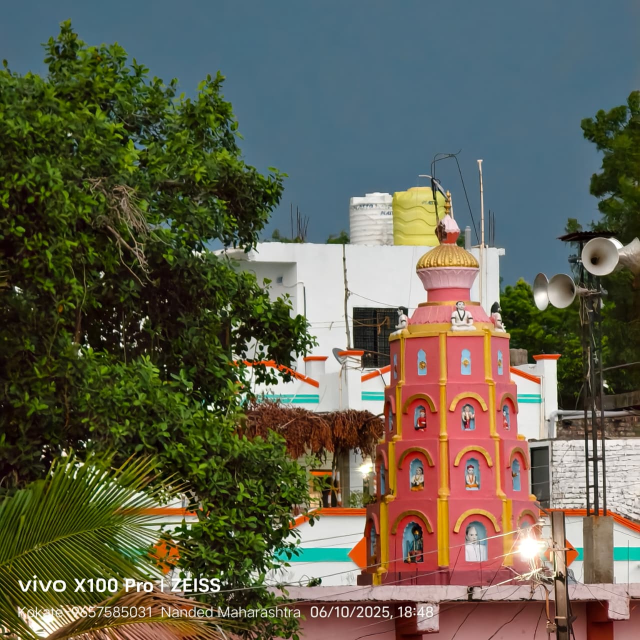 Village view 2